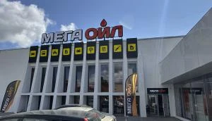 г. Заречный, ул. Комсомольская, д. 10 "ТЦ Юбилейный"